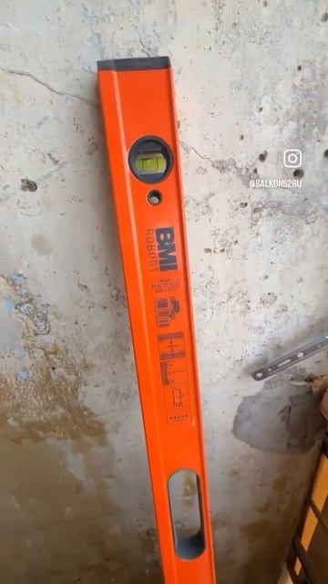 BMI ROBUST #москва #ремонт #нижнийновгород #балконы #стройк? смотреть онлайн