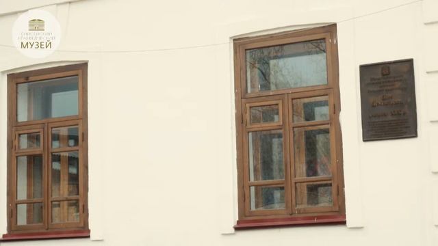 ЕНИСЕЙСК АРХИТЕКТУРНЫЙ. ДОМ ДЕМЕНТЬЕВА.