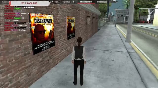 олег, шило на мыло получается шиншилла смотреть онлайн