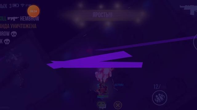 Булетт эчо. Не скачивай смотреть онлайн