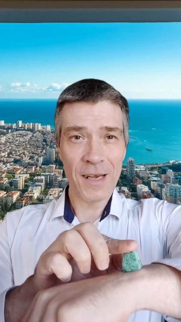 Камни Любви