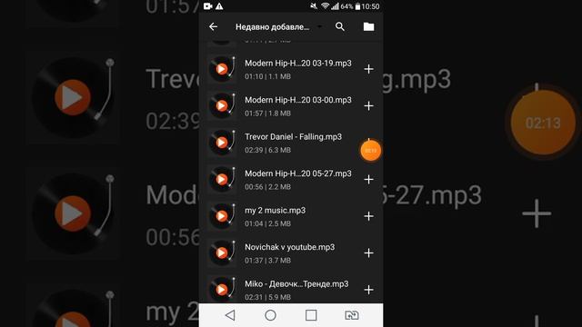 Обучение видео в приложении иксрекордер монтаж смотреть онлайн