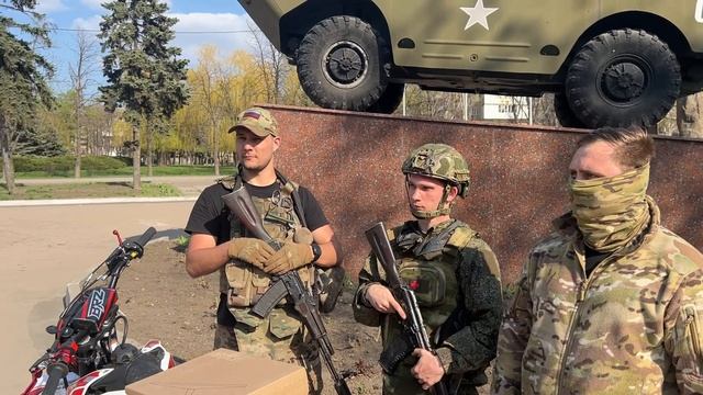 Разведчики с Покровского направления Апрель 2025 смотреть онлайн