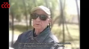 Школьники -партизаны