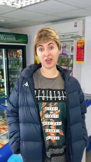 Сериал Скворцовы 5 сезон 96 серия. Парень пошёл за тестом