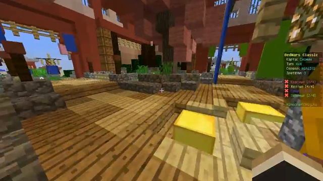 ЧИТЫ ДЛЯ MINECRAFT ONLY смотреть онлайн