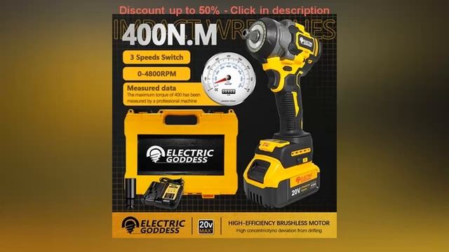 Electric Goddess DBS026 Brushless Impact Electric Wrench гайковерт ударный ак смотреть онлайн
