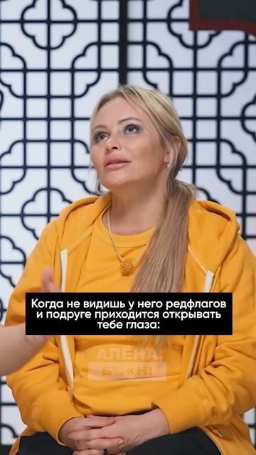 А подруга ведь говорила! #shorts #натан смотреть онлайн