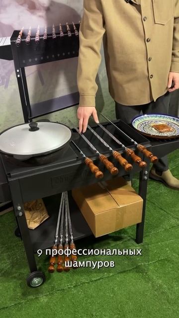 Набор Дачный ПЛЮС 😎 - лучший подарок на НОВЫЙ ГОД 🎅🎄