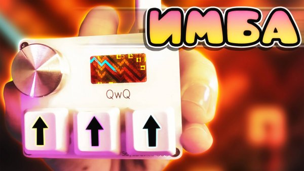 Это ИМБА ДЛЯ ЭКСТРИМОВ в Geometry Dash