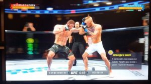 Молодой Конор Макгрегор против Хабиба Нурмагомедова бой в UFC 4