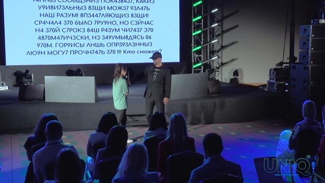 Игорь Сивов "Как найти опору в себе для выхода в масштаб" смотреть онлайн