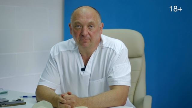 Что делать, если после абдоминопластики опять появилс смотреть онлайн