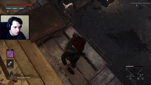 ПРОХОЖДЕНИЕ LIES OF P #2 - ЛОЖЬ ПИ СОУЛС ЛАЙК ИГРА смотреть онлайн