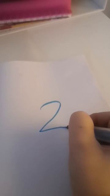 23 может быть 4 а может быть и 5