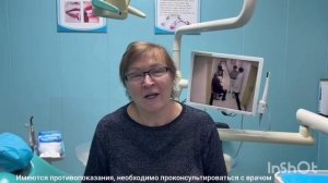 Отзыв о лечении зубов в Китае