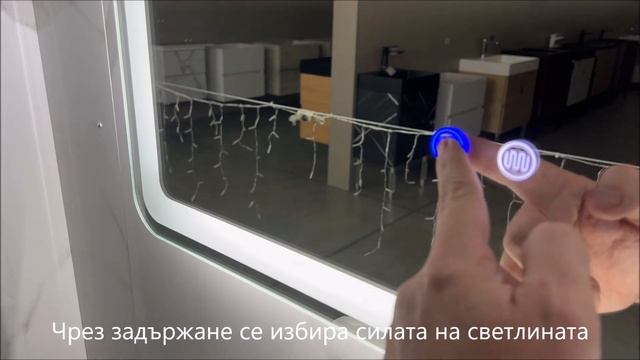 Огледало за баня с ЛЕД светлина, малко козметично огле