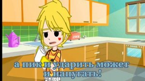 аск 2 часть/13 карт/задания/куропик/