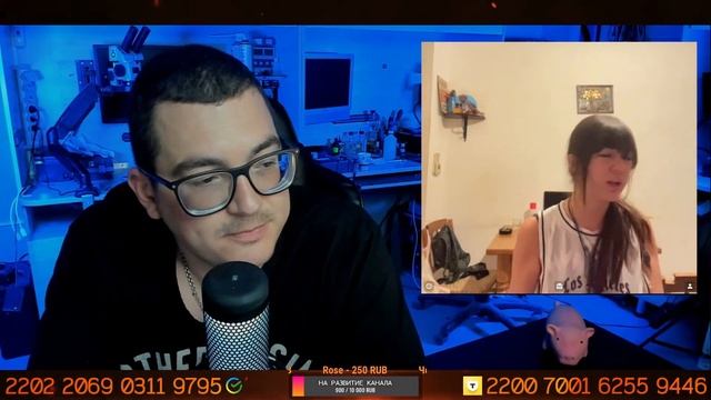 Лицемерие и отвага - Чат Рулетка смотреть онлайн