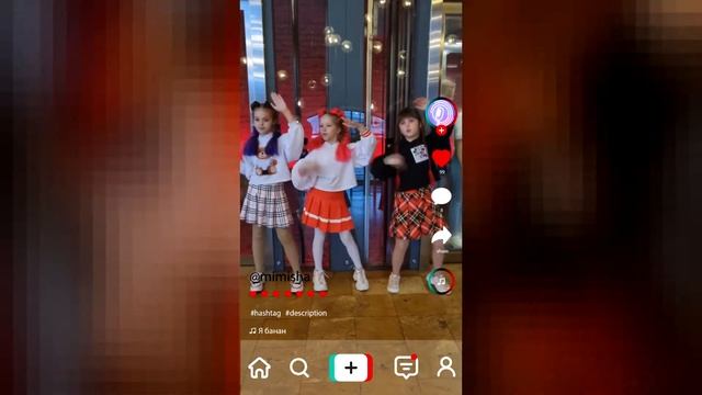 Мимиши (Mimishas) зажигают!