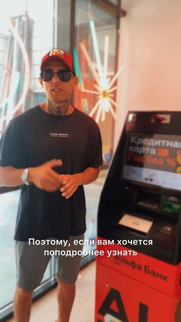 ПРОЕКТ «СВОЙ В АЛЬФА» ПРИСОЕДИНЯЙТЕСЬ , ДРУЗЬЯ! #альфа? смотреть онлайн
