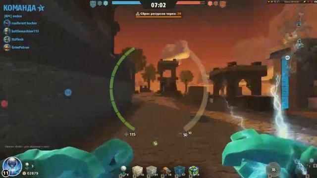 Block N Load - Топовый Vander! - #3 смотреть онлайн