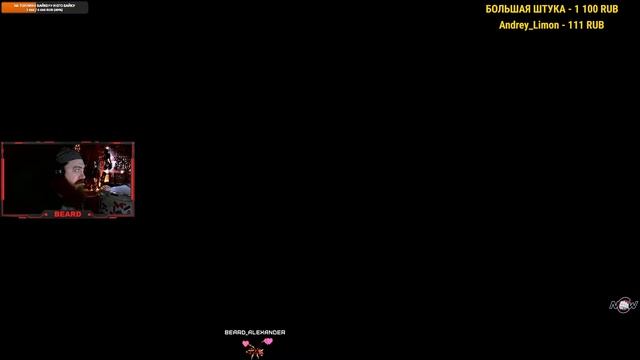 Играем в 7 Days to Die. Twitch Integration. Новые приключения. смотреть онлайн