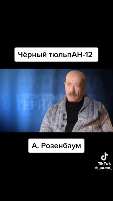 В России до сих пор шизоиды у власти #россия #правда #ро смотреть онлайн