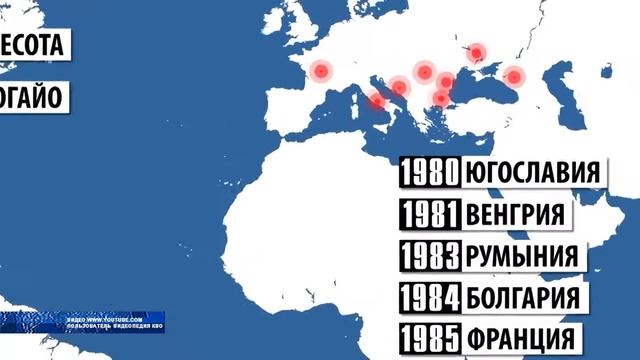 Заразу из Франции не пустили на чернозём смотреть онлайн