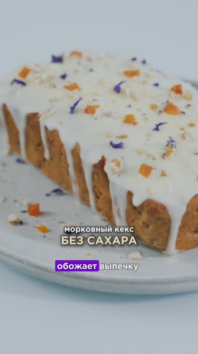 Кристина Озерова