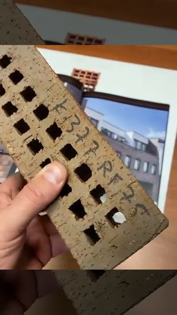 Видео обзор кирпич эконом формат смотреть онлайн