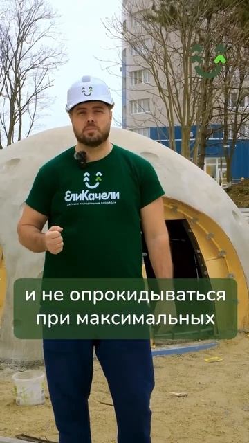 И заключительная часть правил безопастности для детс? смотреть онлайн