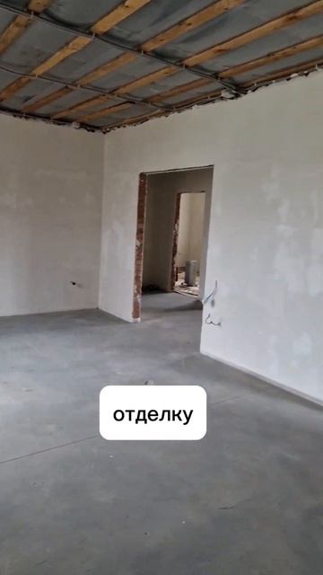 Самая топовая планировка🔥 3 спальни + 2 санузла + кухня смотреть онлайн