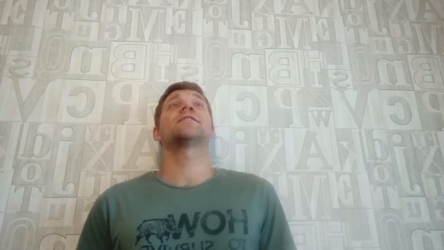 Редьярд Киплинг - Заповедь