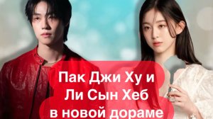 Весна четырех времен года/ Весна молодости