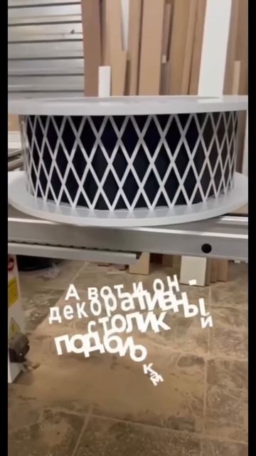 Журнальный столик под биокамин. Мебельное производст?