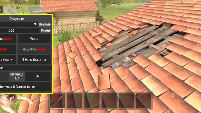 НОВЫЕ ЧИТЫ В School boy Runaway | в моём ТГ канале!