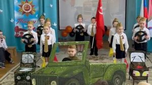 Группа 9 «Знайки», песня «Эх путь-дорожка фронтовая»