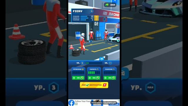 Race Master 3D-(НОВАЯ ИГРА!!!) смотреть онлайн