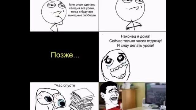 ТОП Лучших МЕМОВ 2018 года!!! смотреть онлайн