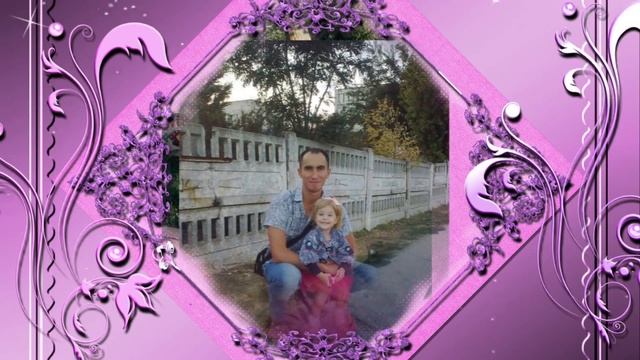 С Днем рождения Наталия смотреть онлайн