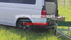 изготовил третий автодом и выставил на продажу
