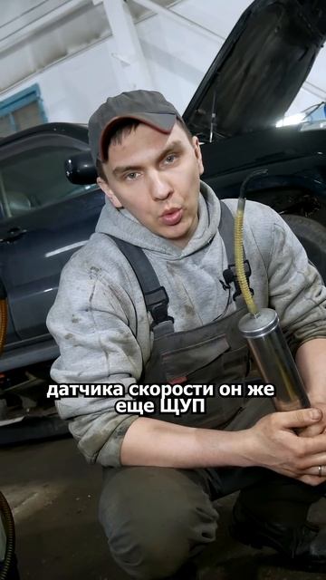 🛠Lada Vesta ТО-0 Замена масла КПП смотреть онлайн