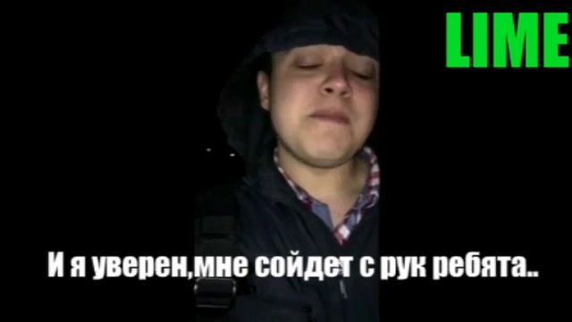 ФИРАМИР-ХАЙП смотреть онлайн