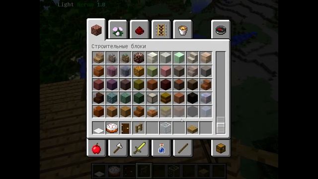 Как построить домик на дереве смотреть онлайн