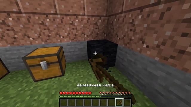 ломаю черную шерсть смотреть онлайн