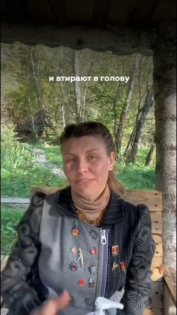 КАК СНЯТЬ ЗАКИСЛЕННОСТЬ ЛИЦА? #баня #виватон смотреть онлайн