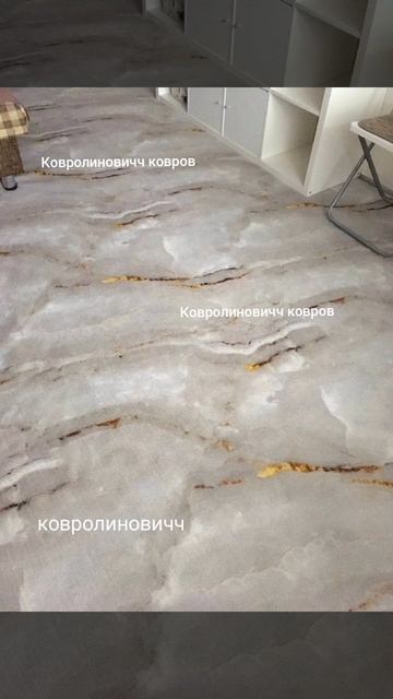 ИНТЕРНЕТ- МАГАЗИН КОВРОВ -БЕСПЛАТНАЯ ДОСТАВКА по РФ 👆 смотреть онлайн