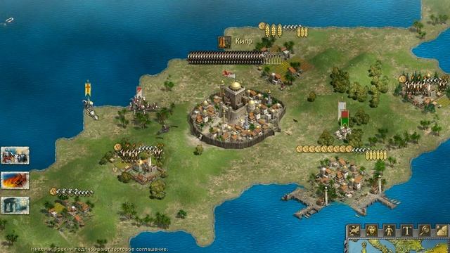 Knights of Honor [Испанская империя] #7 