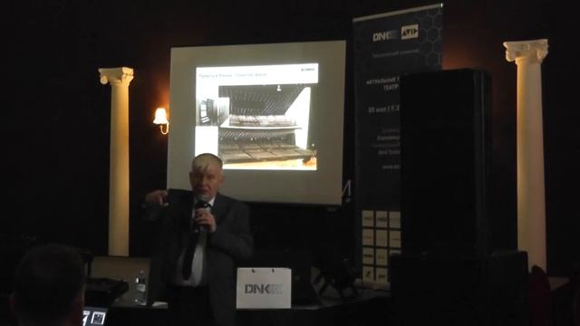 Семинар «Актуальные технологии: ТВ 2019», презентация Yamaha